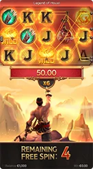 333v · Legend Of Hou Yi
